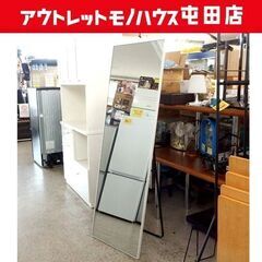 ミラー 姿見 高さ158.5cm 鏡 ホワイトフレーム ☆ 札幌...