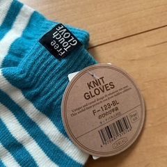 ⭐︎【新品】のびのび手袋ブルー✖️白ボーダー①
の画像