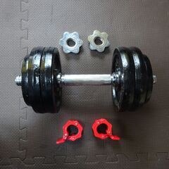ダンベルシャフトとプレートセット（15ｋｇ）