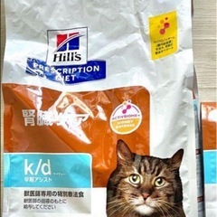 Hill's k/d キャットフード 2kg 療法食