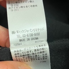 erie conforto ブラック ロングワンピース Sの画像