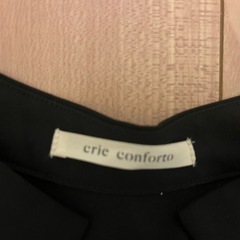 erie conforto ブラック ロングワンピース Sの画像