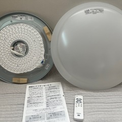 HITACHI シーリングライト　〜8畳用