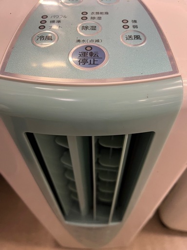 コロナポータブルクーラー❗️