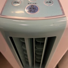 コロナポータブルクーラー❗️