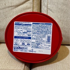おしりふきカバー ベイマックスの画像