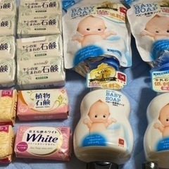 シャンプー、石鹸、ボディソープ