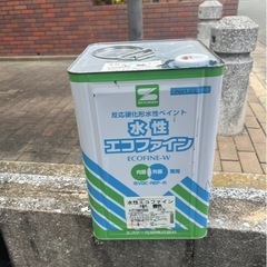 水性塗料・半艶