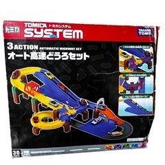 タカラトミー　トミカ　【3Actionオート高速どうろセット】