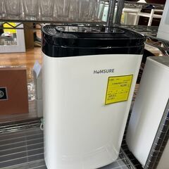 ★ジモティー割あり★HUMSURE/除湿器/クリーニング済みHG-5801