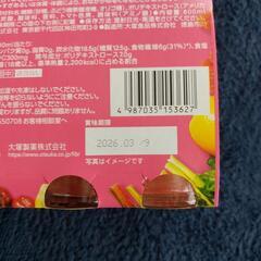 6本セットの画像