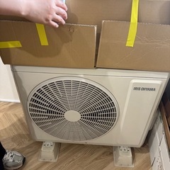 決まりました！沢山のメッセージありがとうございました！の画像