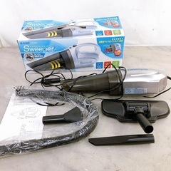 サイクロンカークリーナー 自動車専用掃除機 DC専用 PSE-500