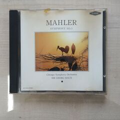 MAHLER SYMPHONY NO.5
