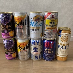 ビール　酎ハイなど