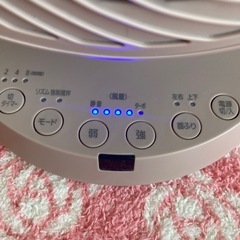  省エネ サーキュレーター アイリスオーヤマ ★2023年製★扇風機 （リモコン付き）の画像