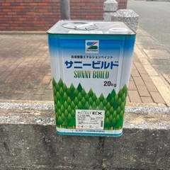 水性塗料・艶消し
