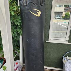 サンドバッグ