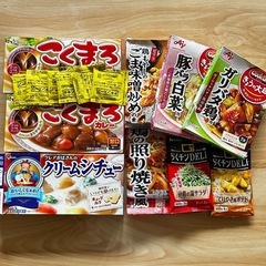 レトルトなど食品いろいろ
