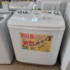ID　597228　二槽式洗濯機　5.2K