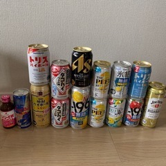 ビール　酎ハイ　ハイボールなど