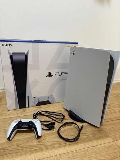 Amazon.com: Sony PlayStation 5 Console (Disc Edition