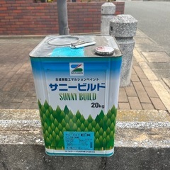 水性塗料・艶消し