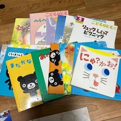 絵本