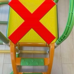 アンパンマン　ジャングルジムの画像