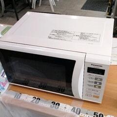 0519-353 Panasonic ne-eh224