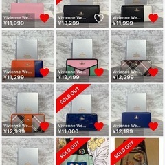 Vivienne Westwood財布やCOACHのカバン