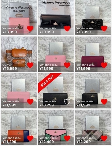 Vivienne Westwood財布やCOACHのカバン