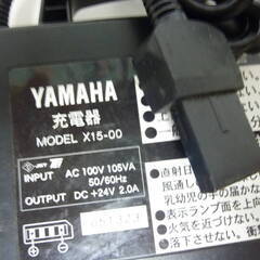 YAMAHA　ヤマハ　PAS用　電動アシスト自転車用　バッテリー充電器　ヤマハ 充電器　X15-00の画像