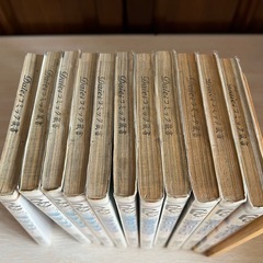 【全巻セット】蒼の封印 全11巻 篠原千絵 フラワーコミックスの画像
