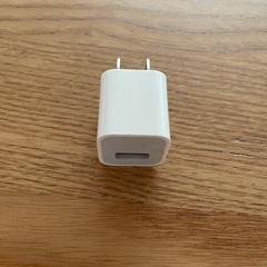 【Apple純正品】USBアダプター