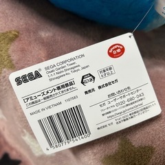 ドラえもん　グランデぬいぐるみの画像