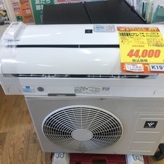 ★K191★SHARP製★2019年製冷暖房兼用エアコン10畳用100V★3カ月間保証付き★取付手配可能
