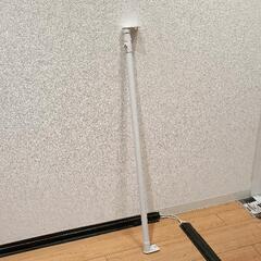 0519-124 突っ張り棒
