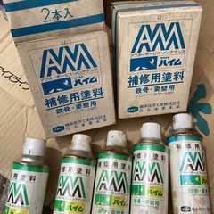 補修用塗料　鉄骨　妻壁用　(バートンカラー)の画像