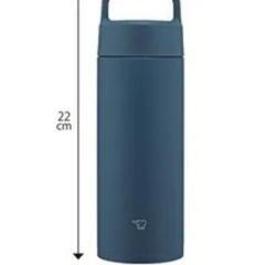 新品ステンレスマグボトル