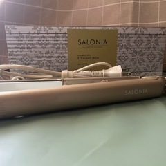 SALONIA ヘアアイロン