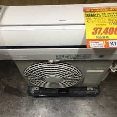 ★K182★HITACHI製★2016年製冷暖房兼用エアコン10...