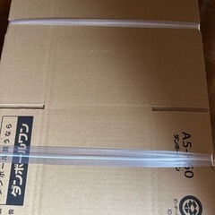 新品段ボール