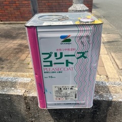 水性塗料・3分艶