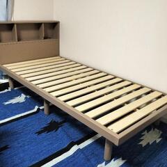 モダンデコ　シングルベッド　