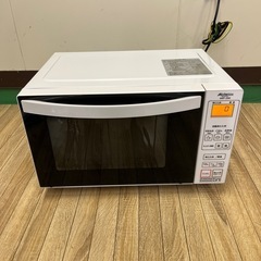 ♦︎③20年製 電子レンジ