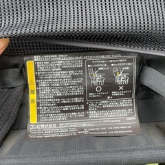 Combi 軽量ベビーカーF2の画像