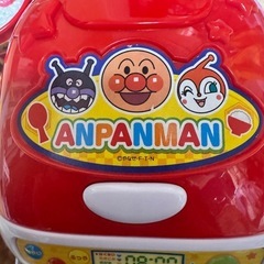 アンパンマン おしゃべりすいはんきの画像