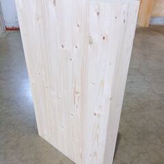 梁の端材の画像