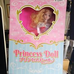 プリンセスドール